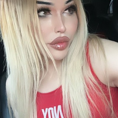 Транссексуалка Аврора